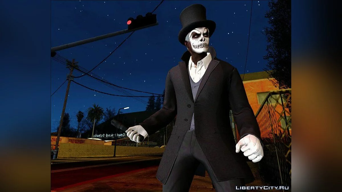 Vom Feuer Flashlight (Halloween Surprise DLC) / GTA San Andreas