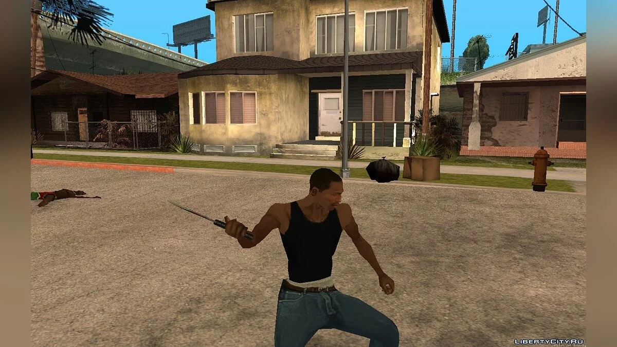 Зловещий Тесак / GTA San Andreas