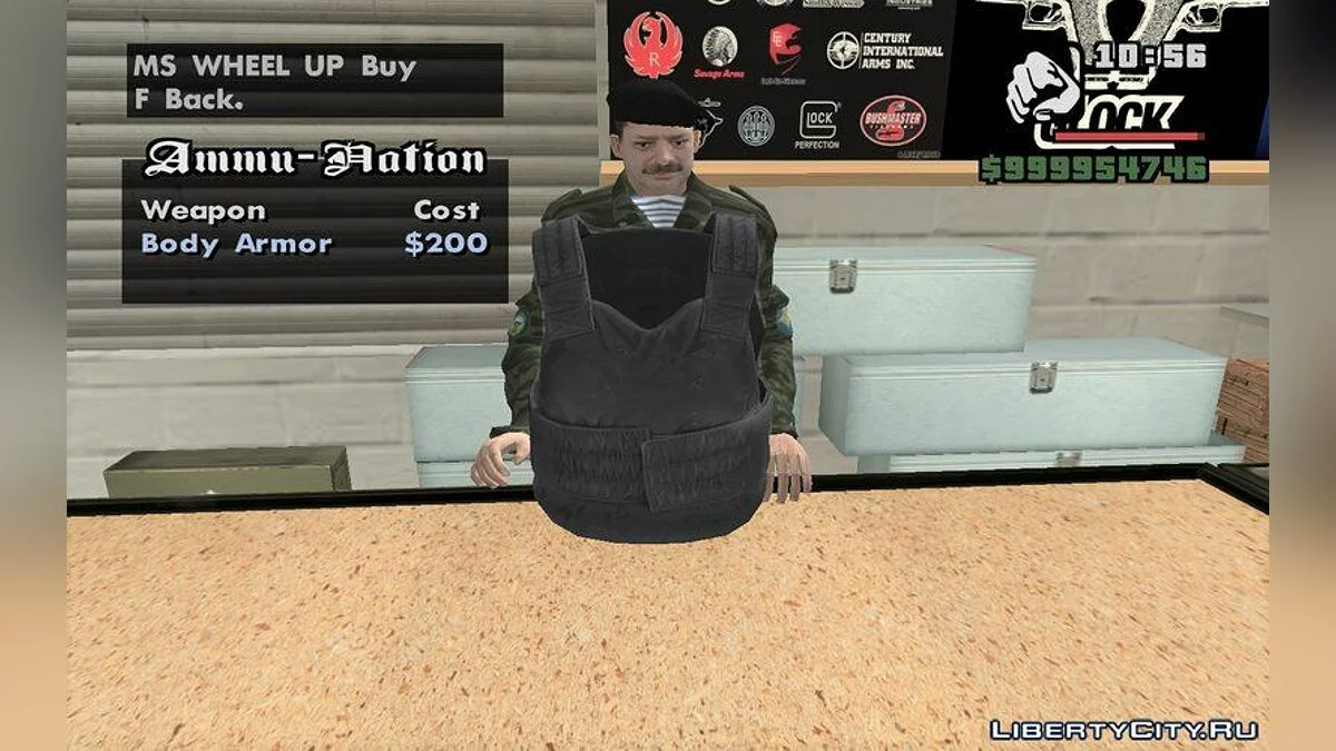 HD Body Armor / GTA San Andreas