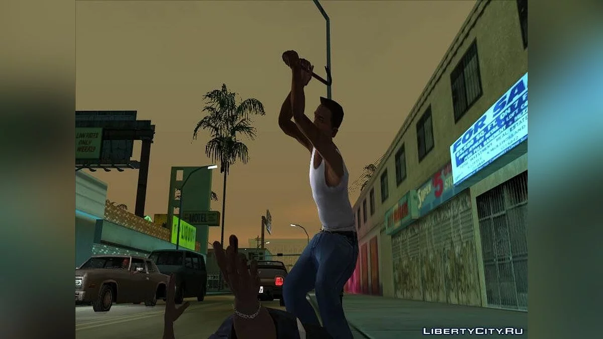 Лом из GTA 5 / GTA San Andreas