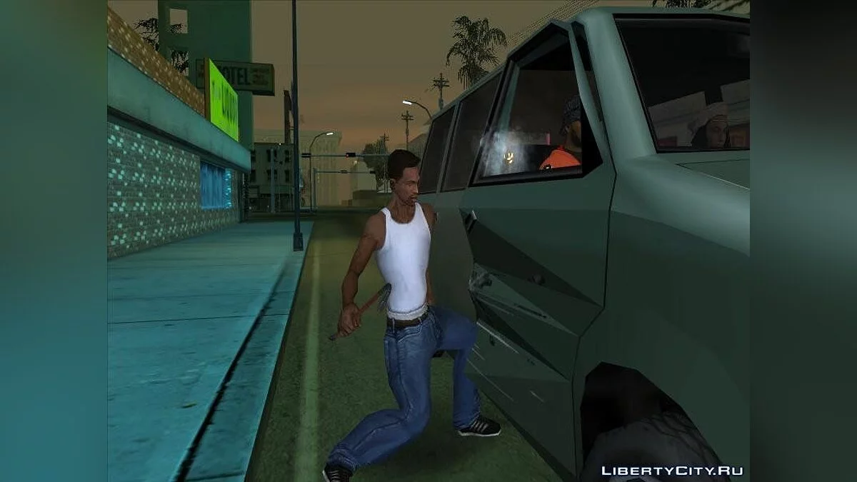 Лом из GTA 5 / GTA San Andreas