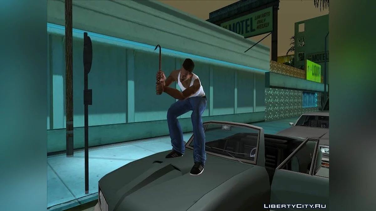 Лом из GTA 5 / GTA San Andreas