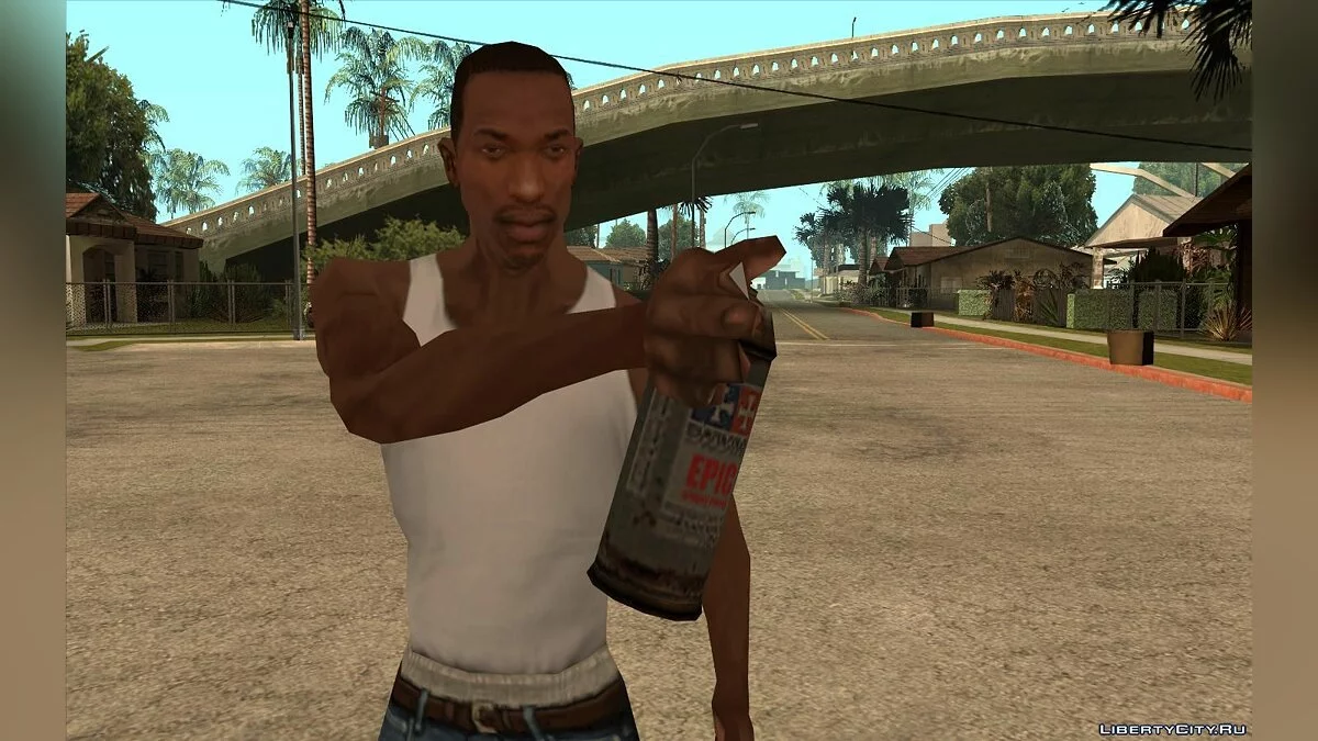 Балончик из GTA 5 / GTA San Andreas