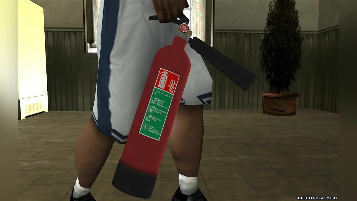 Огнетушитель из GTA 5 / GTA San Andreas