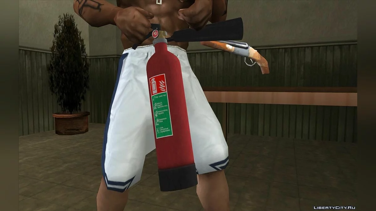 Огнетушитель из GTA 5 / GTA San Andreas
