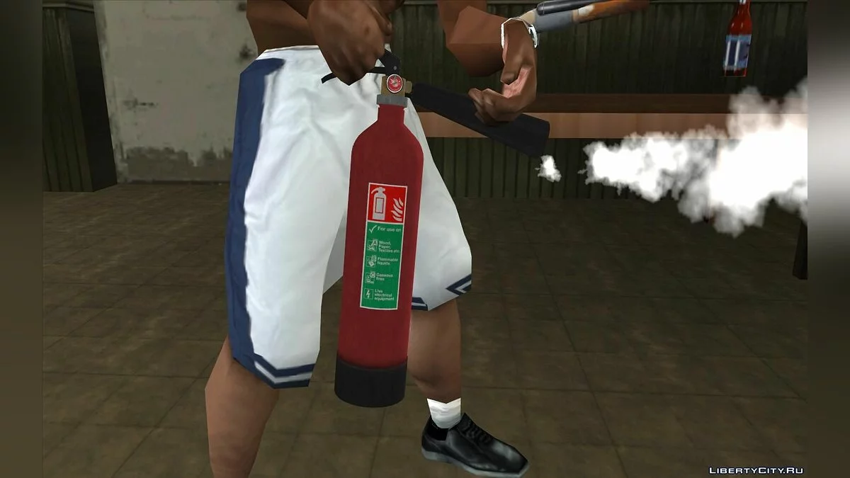Огнетушитель из GTA 5 / GTA San Andreas