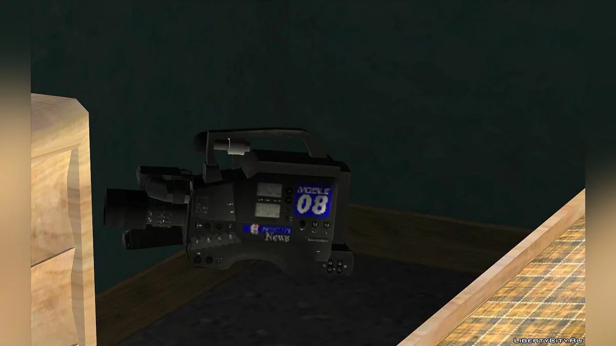 Видеокамера / GTA San Andreas