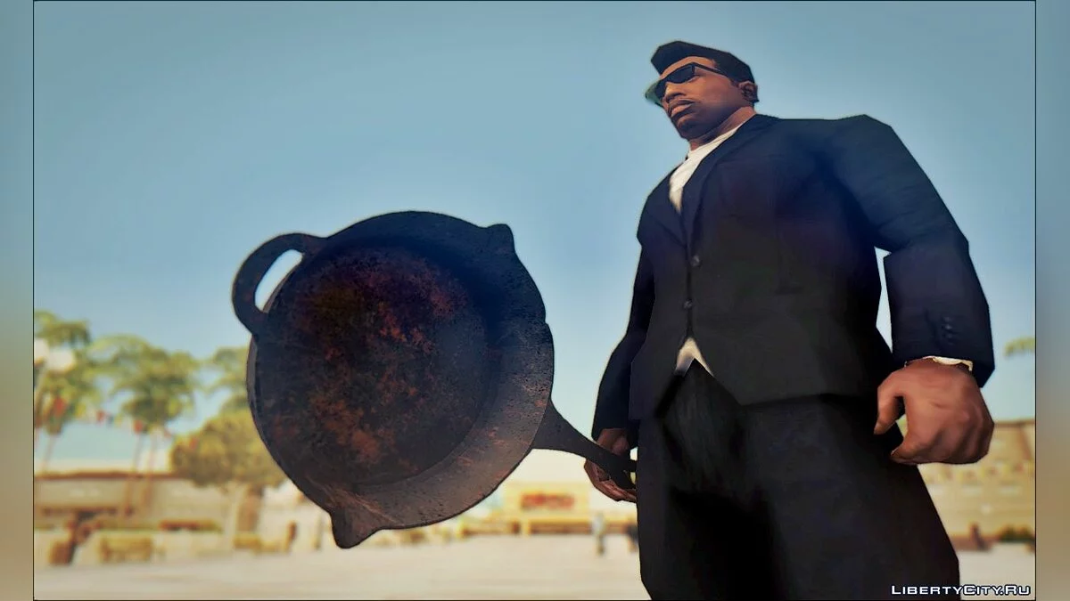 Сковорода из игры PUBG / GTA San Andreas