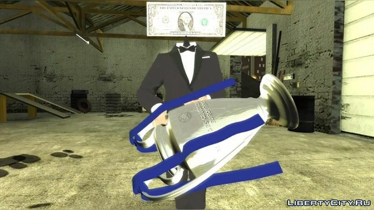 Кубок Лиги Чемпионов / GTA San Andreas