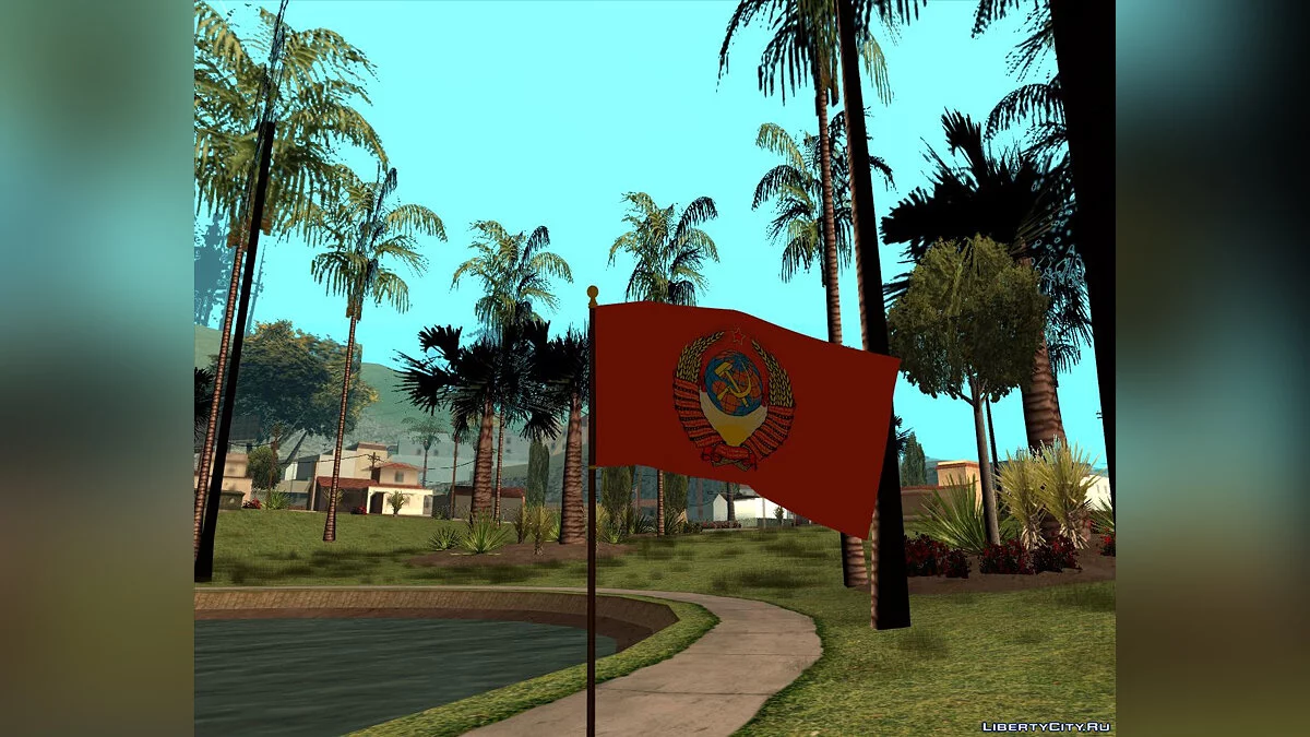Флаг с гербом СССР / GTA San Andreas