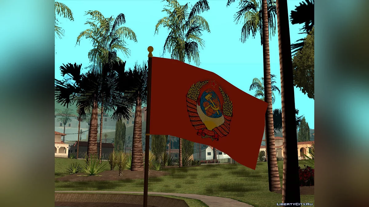 Флаг с гербом СССР / GTA San Andreas