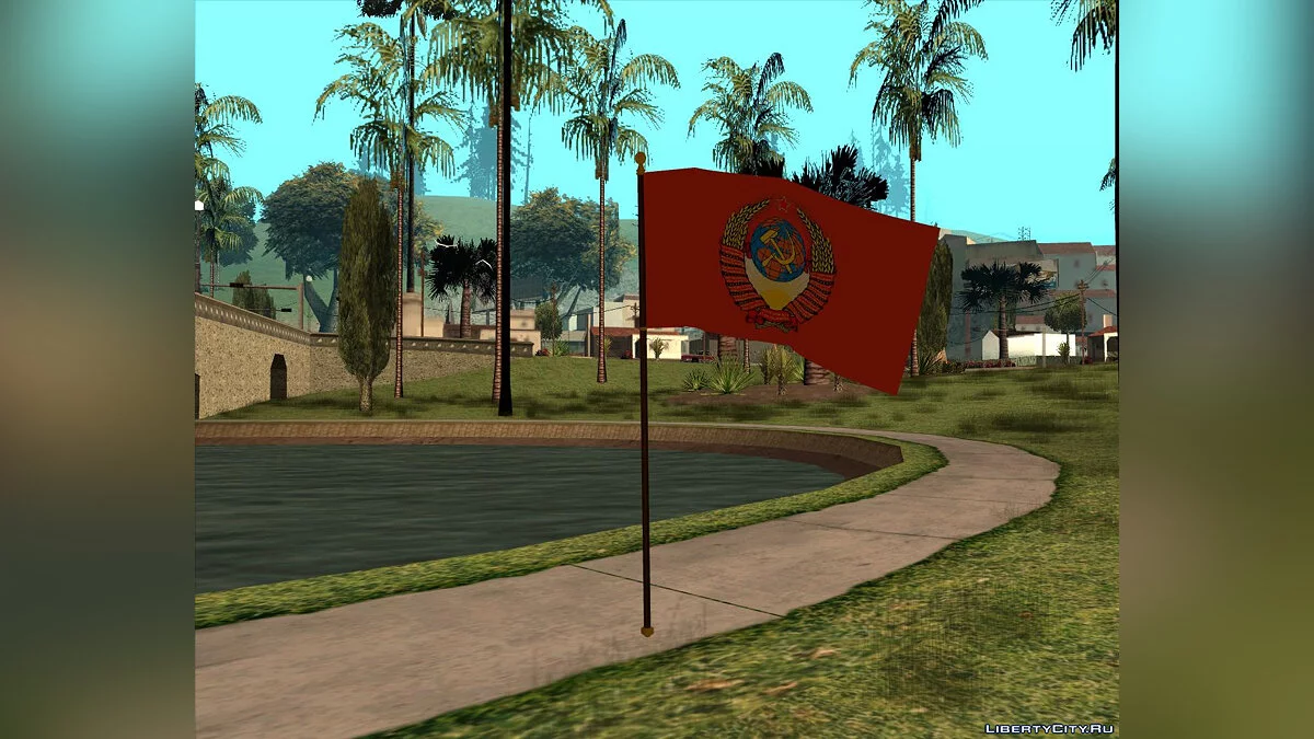 Флаг с гербом СССР / GTA San Andreas
