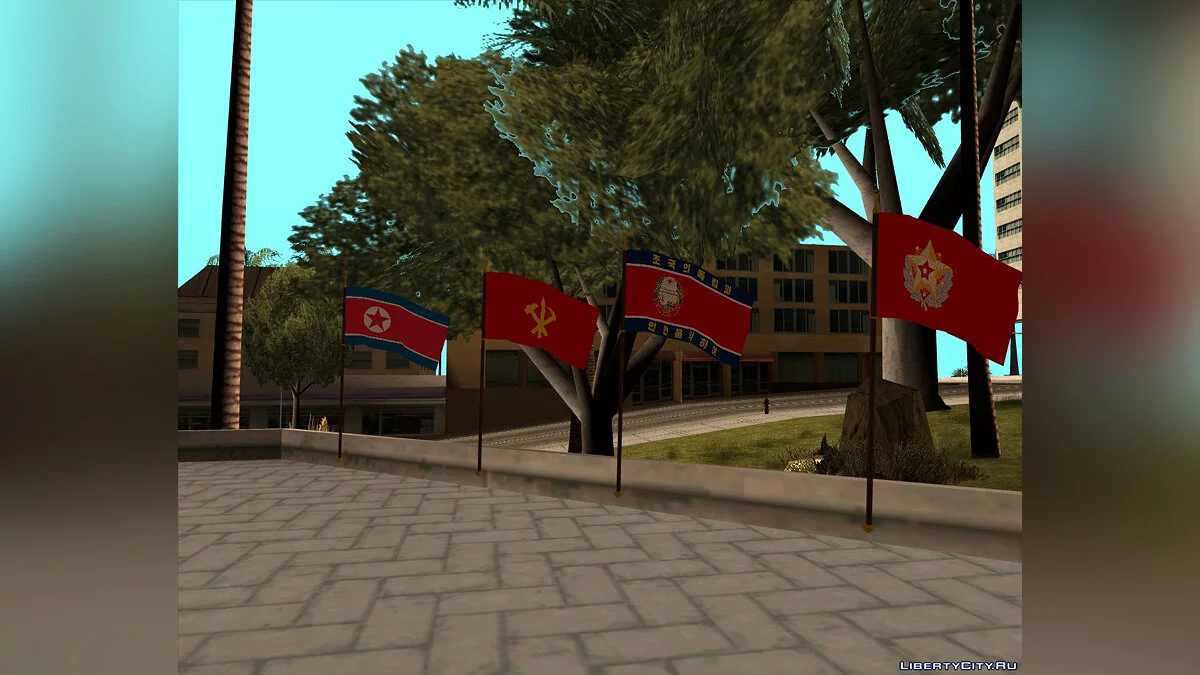Знамена КНДР / GTA San Andreas