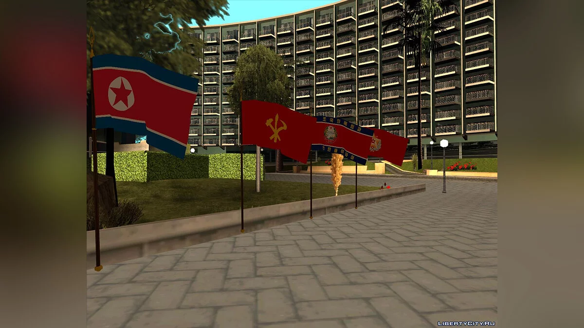 Знамена КНДР / GTA San Andreas