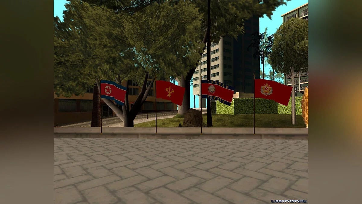 Знамена КНДР / GTA San Andreas