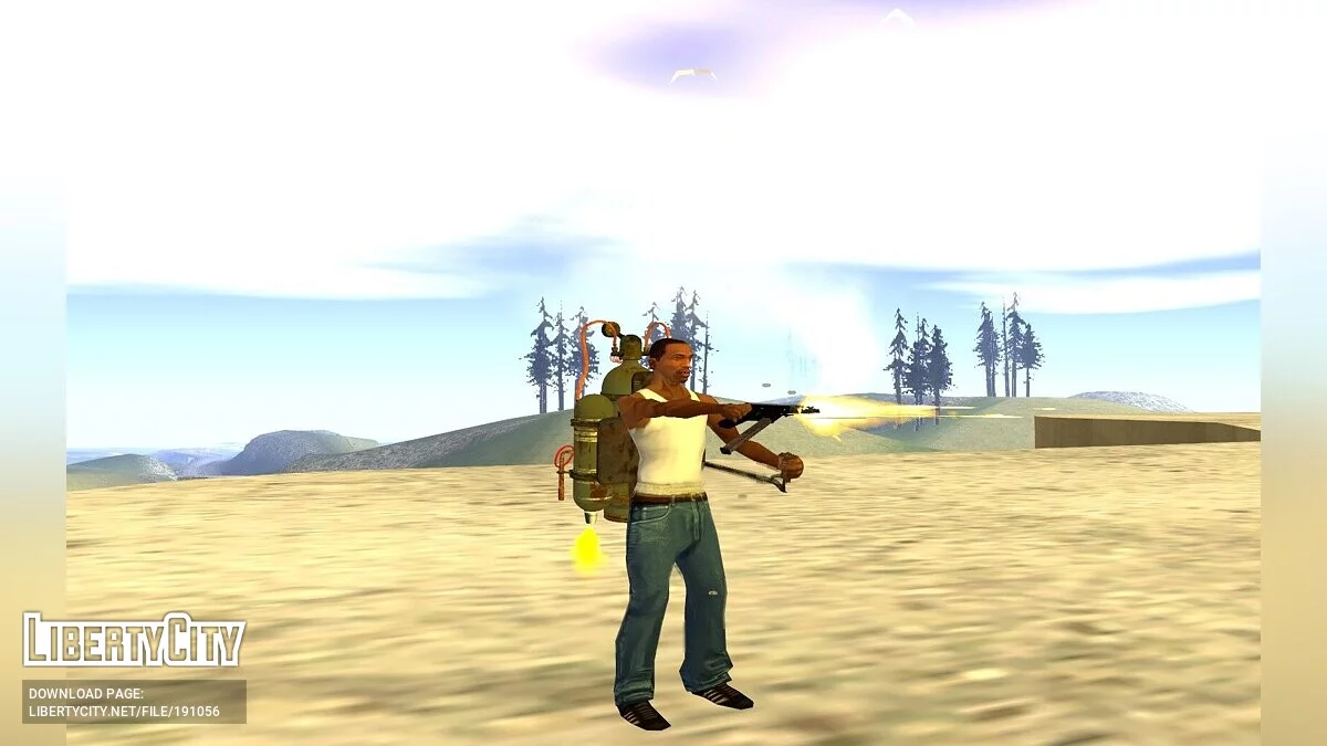 Реактивный ранец в стиле Steampunk / GTA San Andreas