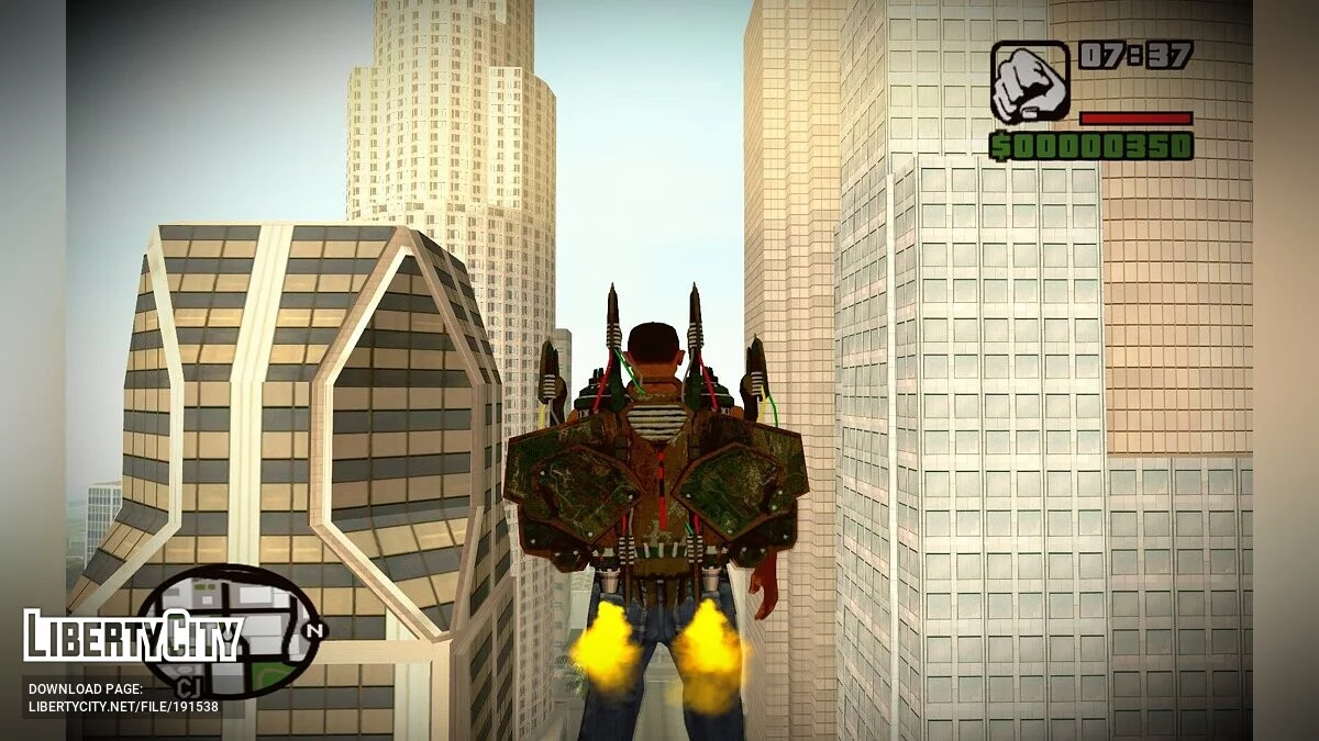 Сборник из двух реактивных ранцев / GTA San Andreas