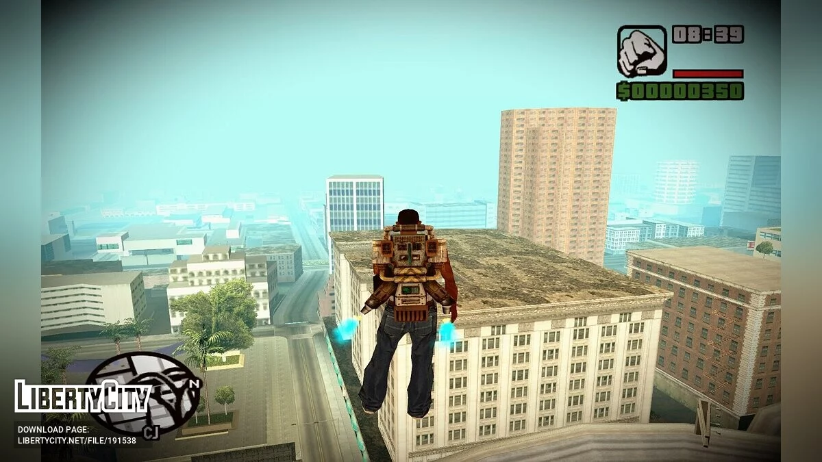 Сборник из двух реактивных ранцев / GTA San Andreas