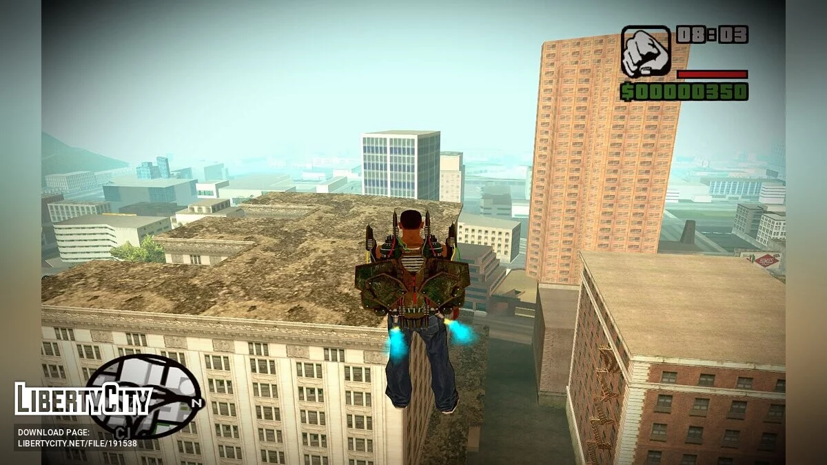 Сборник из двух реактивных ранцев / GTA San Andreas