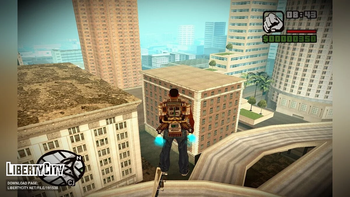 Сборник из двух реактивных ранцев / GTA San Andreas