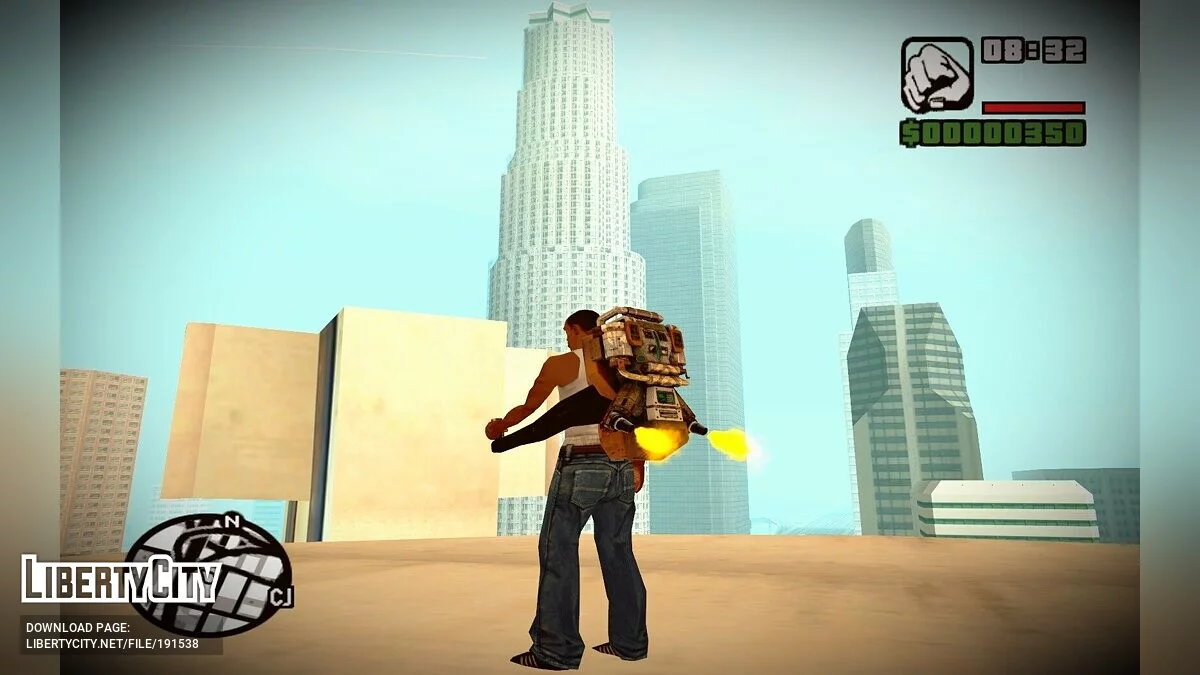 Сборник из двух реактивных ранцев / GTA San Andreas