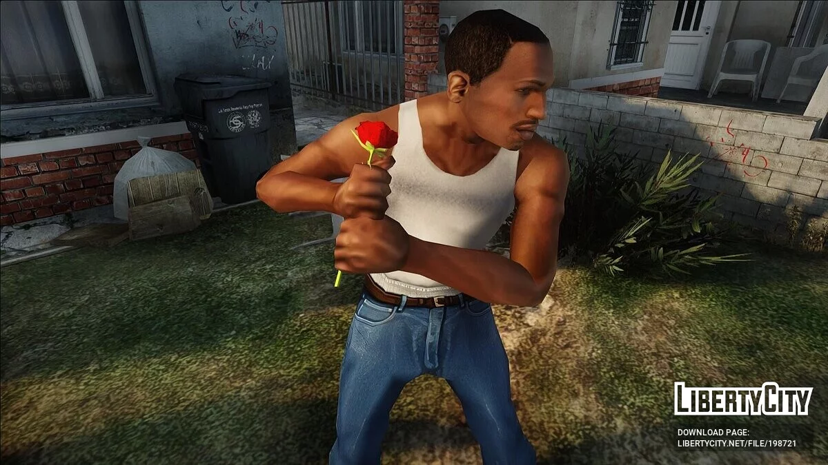 Новый цветок / GTA San Andreas