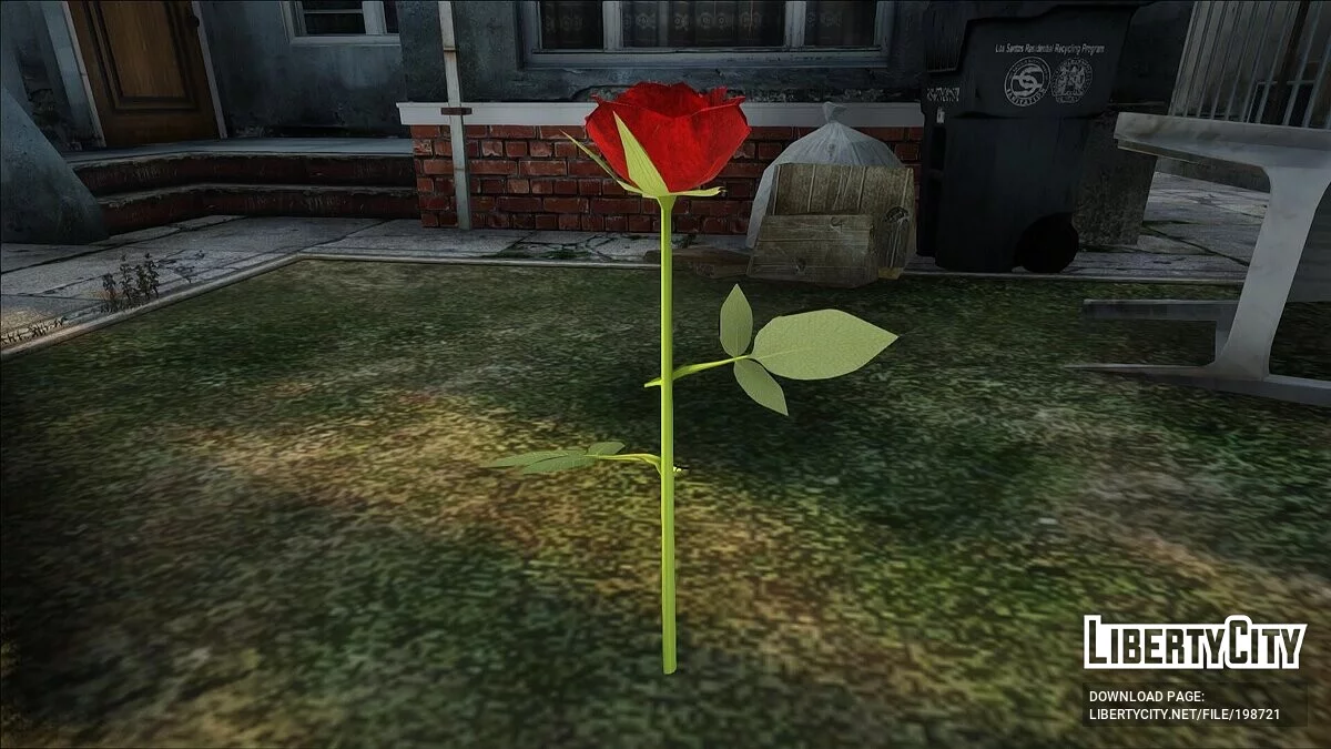 Новый цветок / GTA San Andreas