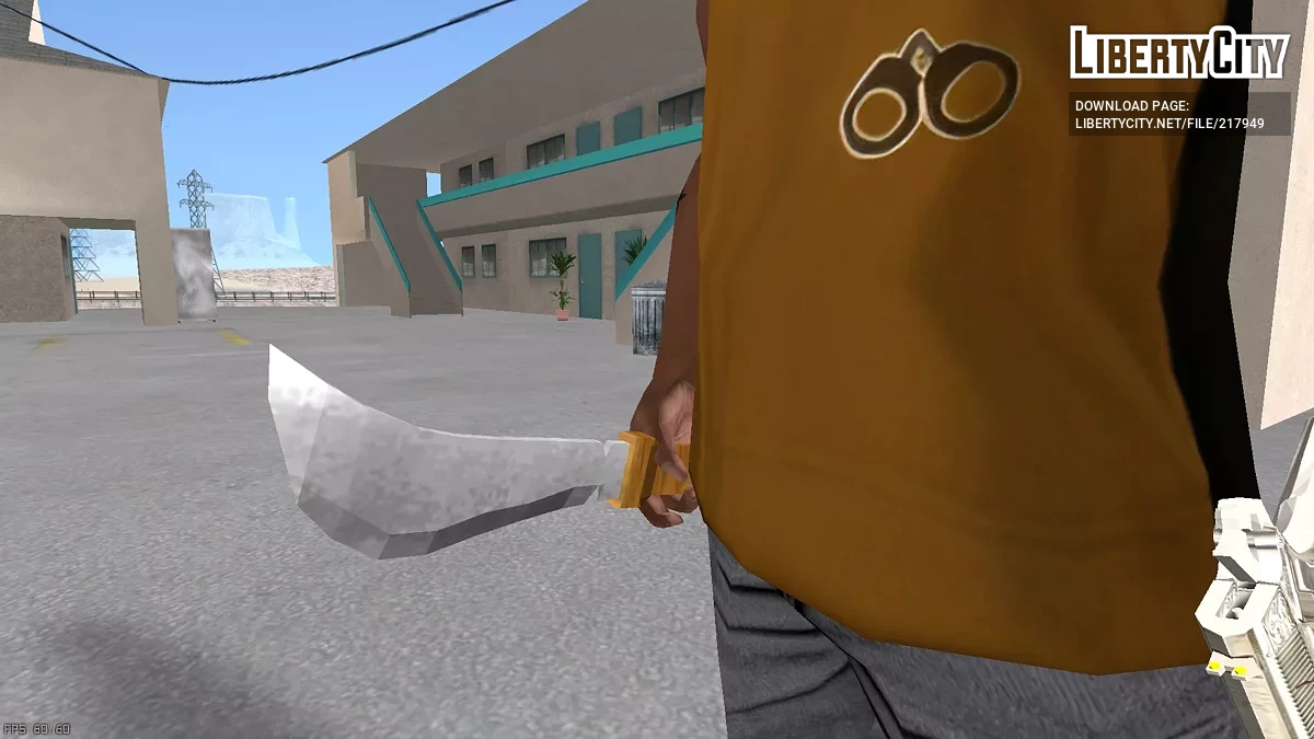 Древний Клинок / GTA San Andreas