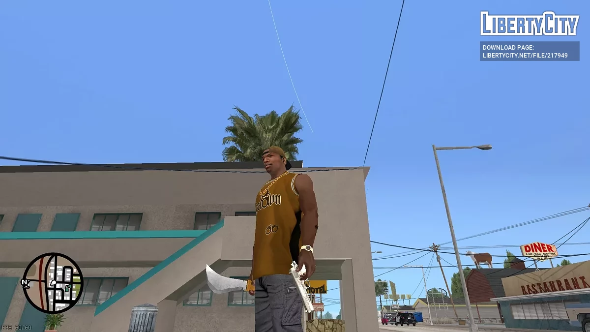 Древний Клинок / GTA San Andreas