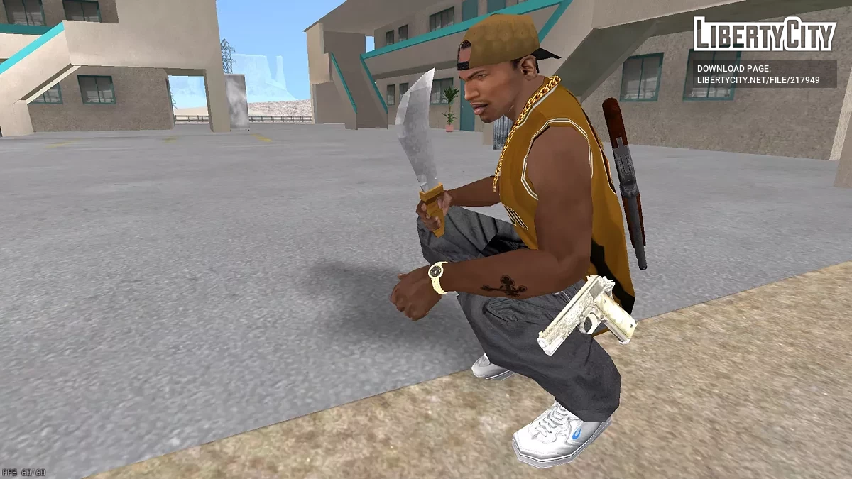 Древний Клинок / GTA San Andreas