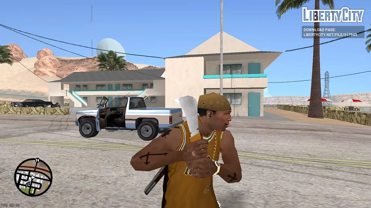 Древний Клинок / GTA San Andreas