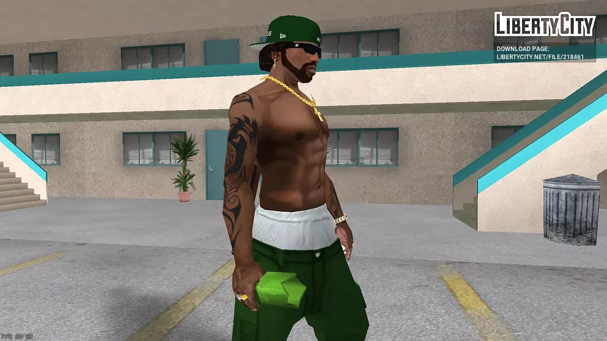 Разбитая бутылка / GTA San Andreas