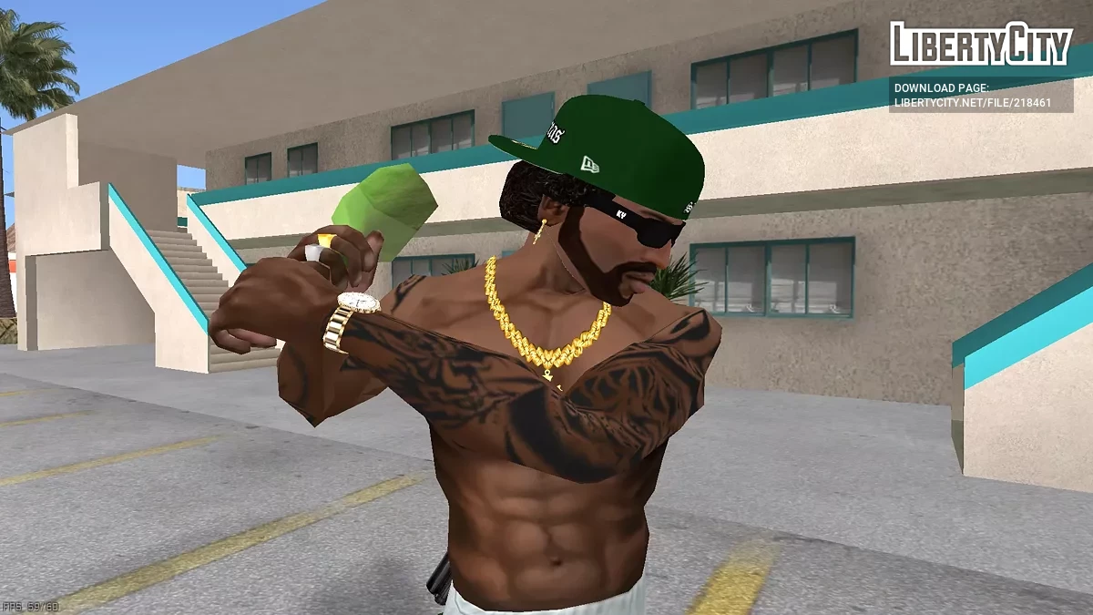 Разбитая бутылка / GTA San Andreas