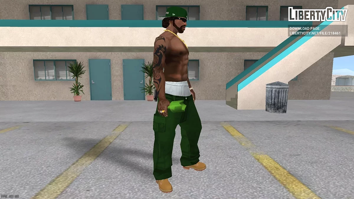 Разбитая бутылка / GTA San Andreas