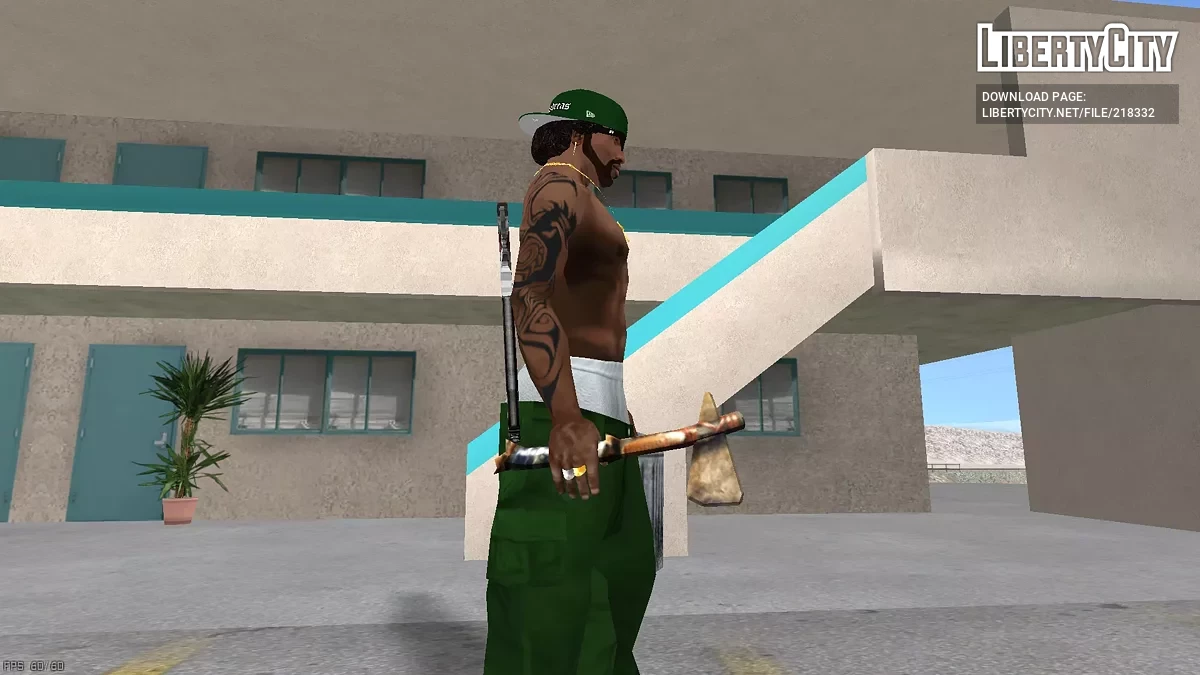Каменный Томагавк / GTA San Andreas