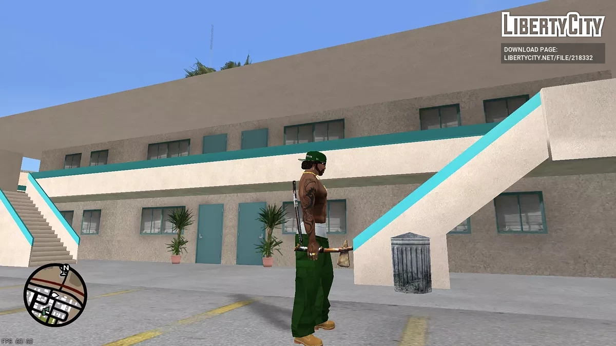 Каменный Томагавк / GTA San Andreas