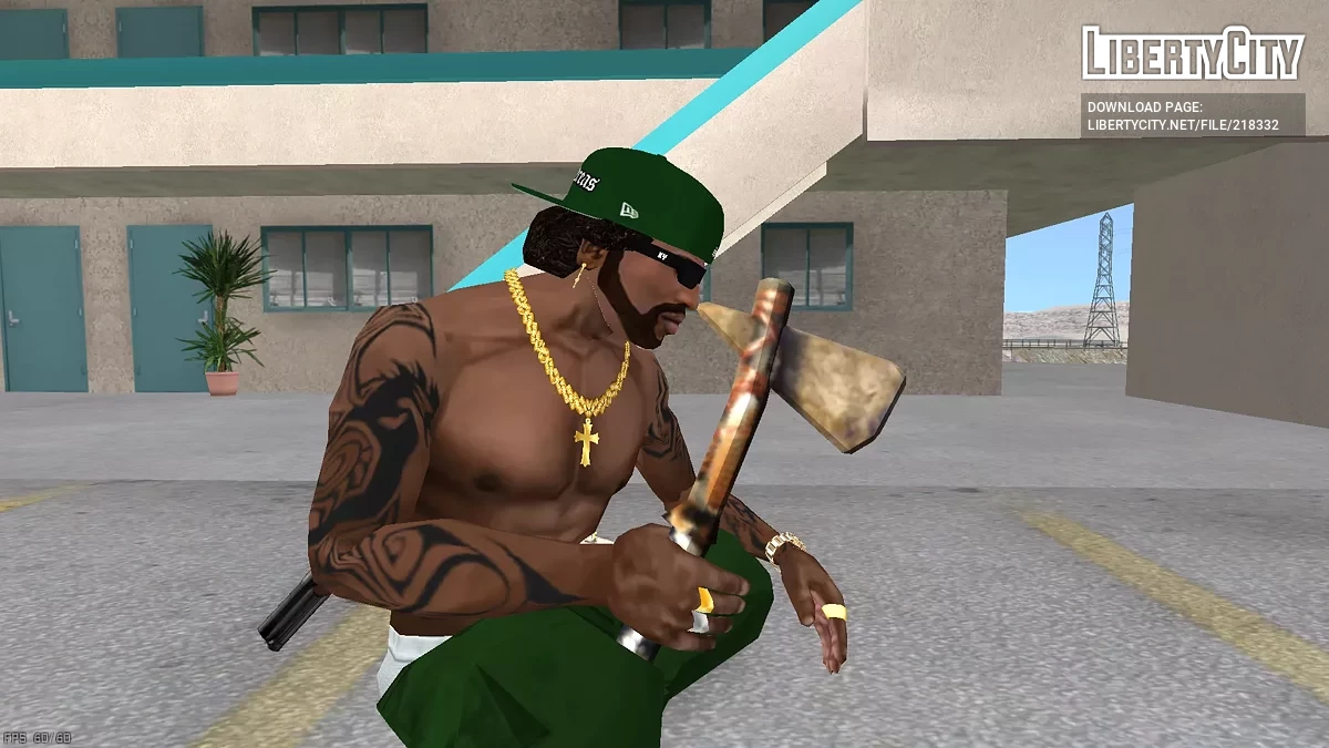 Каменный Томагавк / GTA San Andreas
