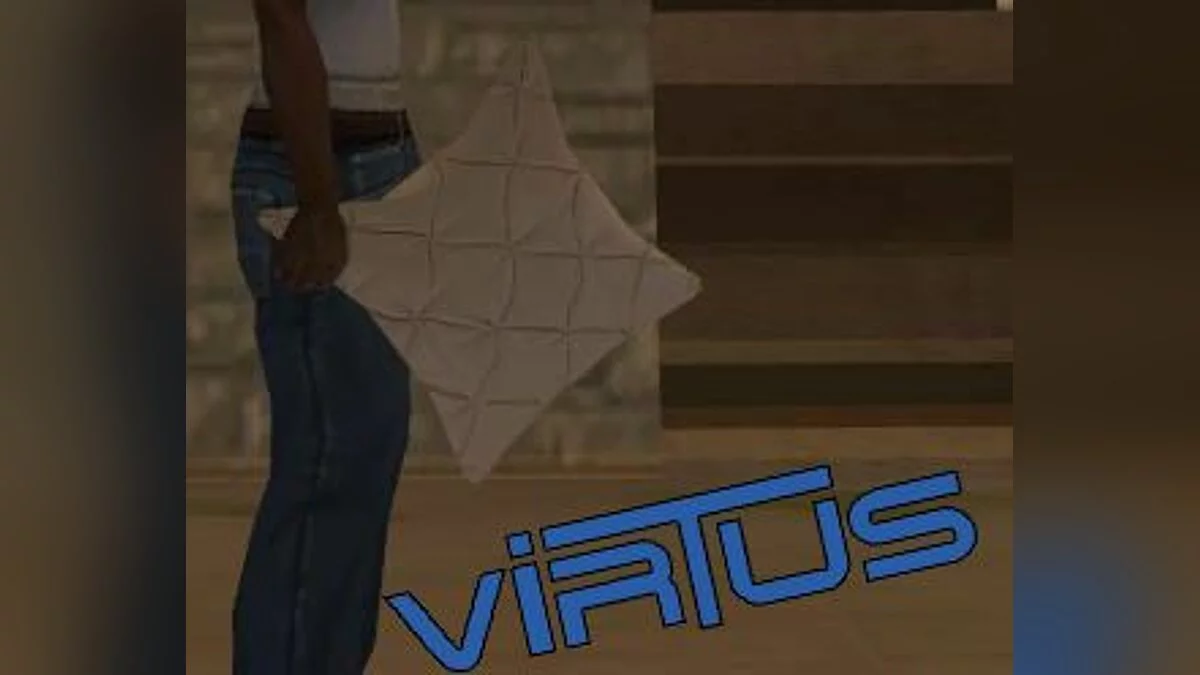 Подушка / GTA San Andreas