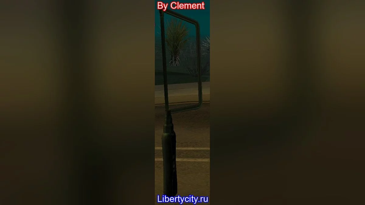 Лобзик / GTA San Andreas