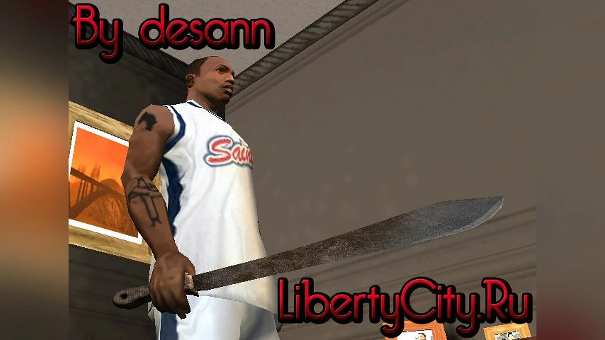 Machete / GTA San Andreas