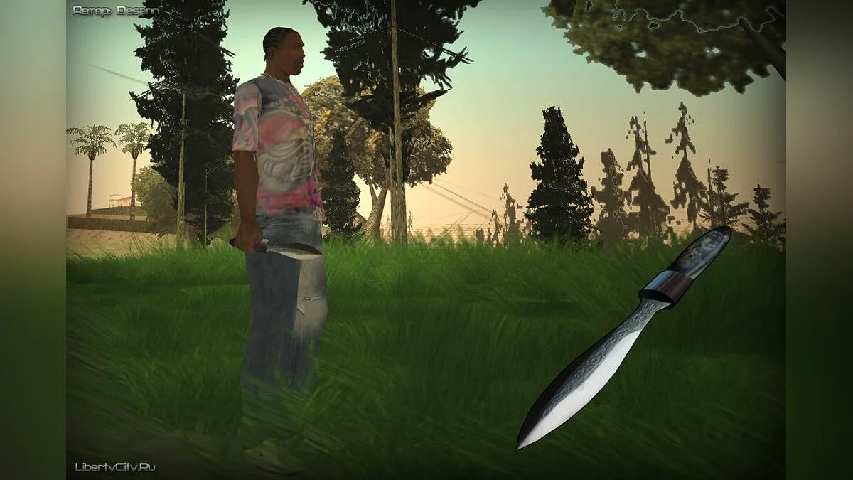 Нож / GTA San Andreas