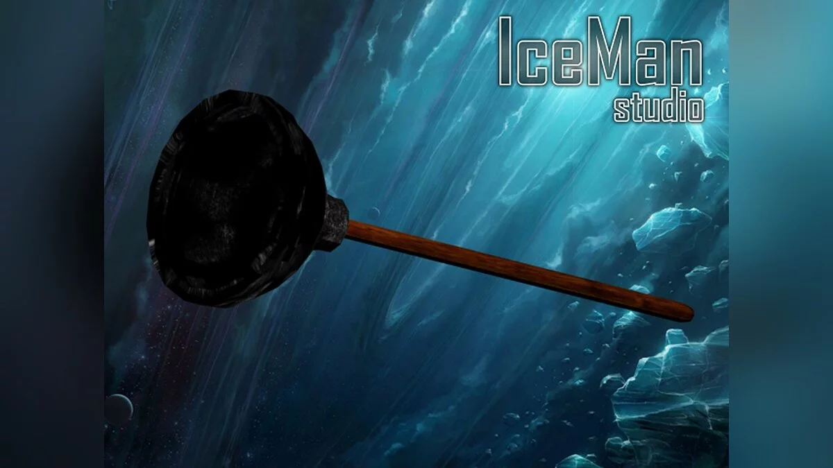 Вантуз / GTA San Andreas