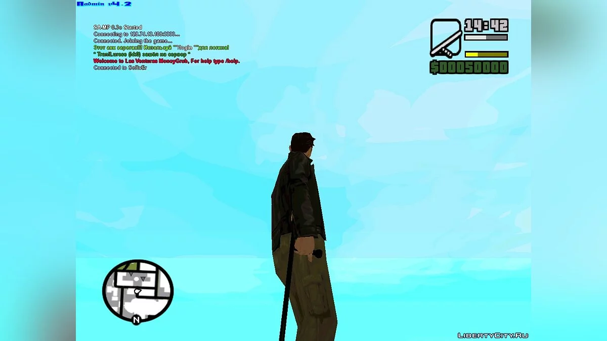 Коповская дубинка / GTA San Andreas