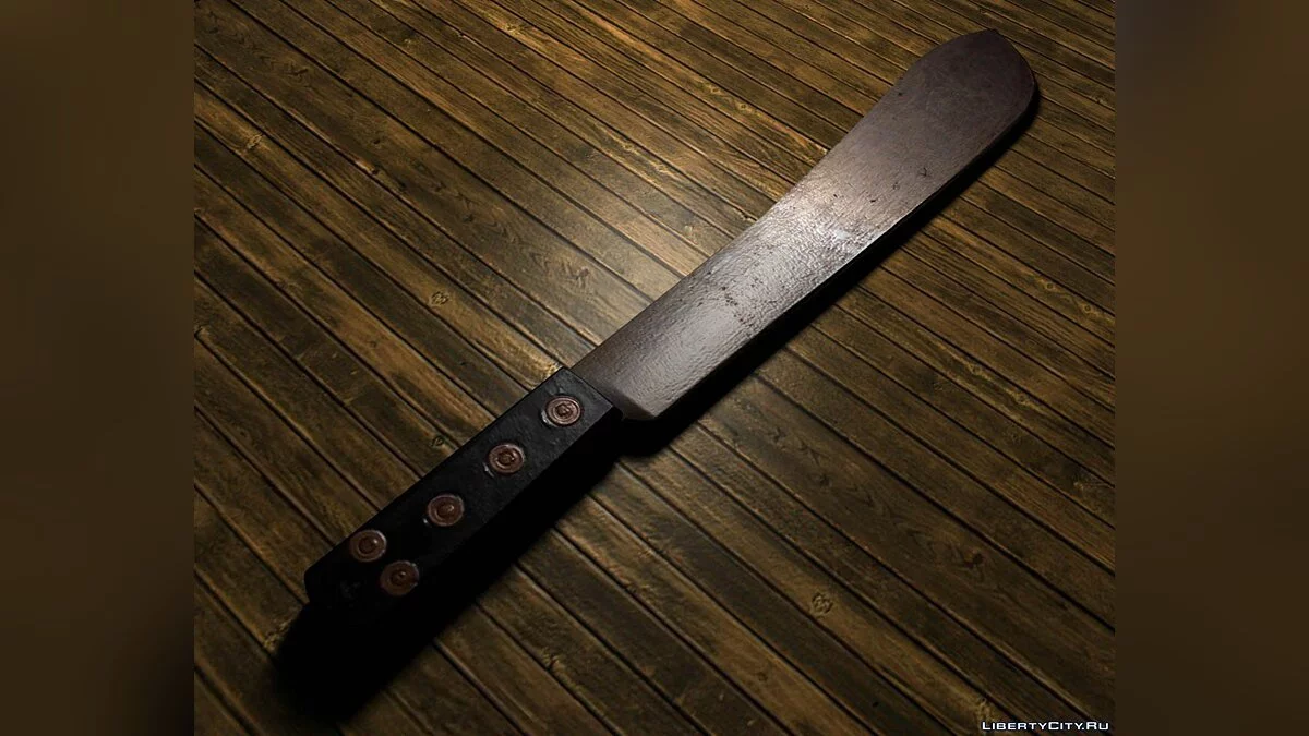 Machete / GTA San Andreas