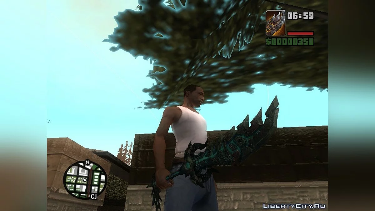 Гурталак / GTA San Andreas