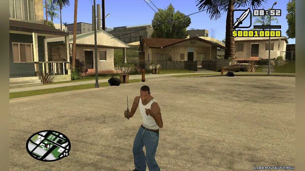 Точилка для карандашей / GTA San Andreas