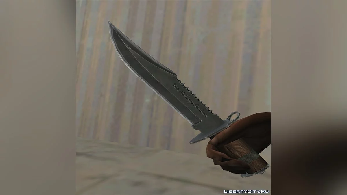 The Alabama Slammer Knife / GTA San Andreas