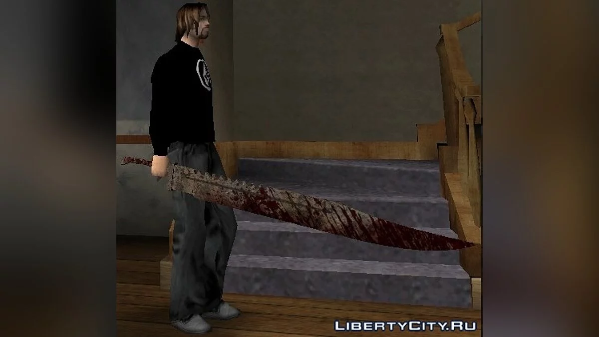 Great Knife / GTA San Andreas