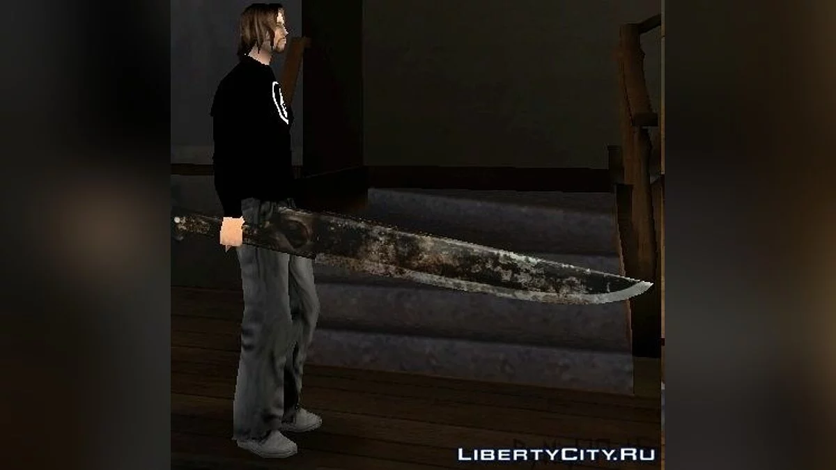 Great Knife / GTA San Andreas