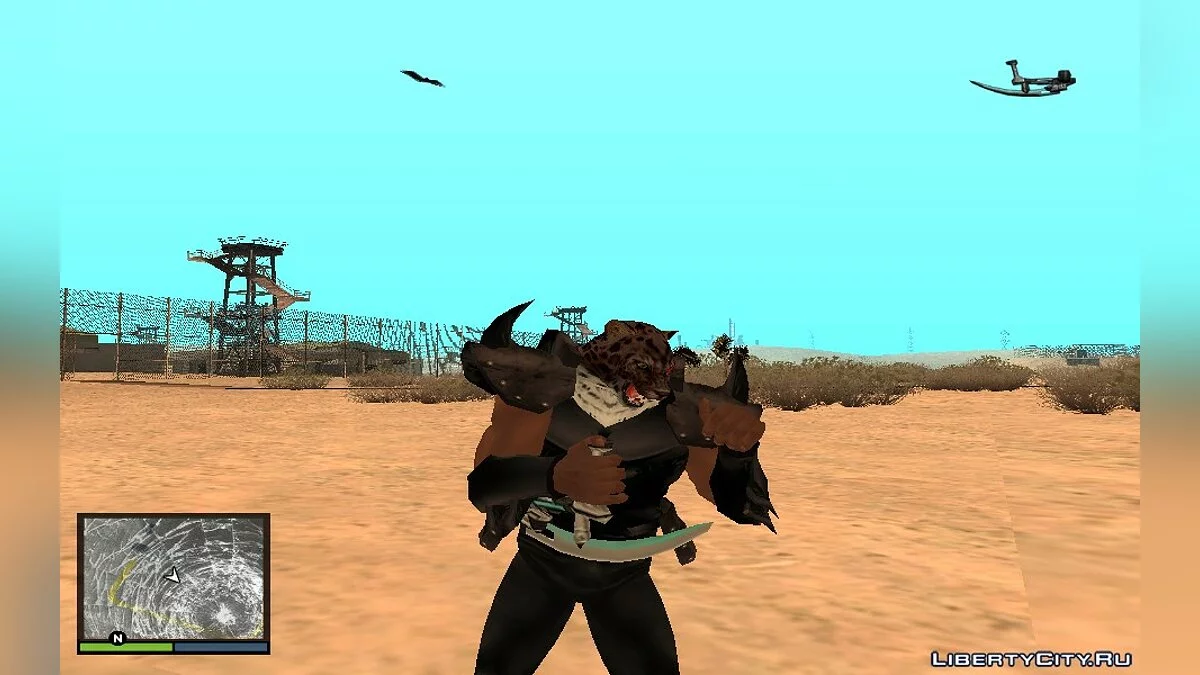 Нож солдата Гидры из игры X-Men The Official Game / GTA San Andreas